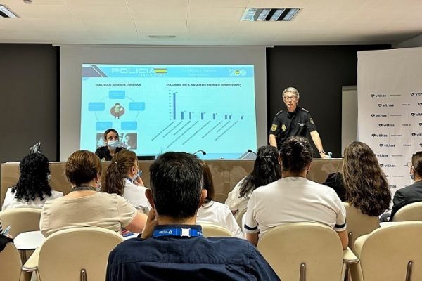 policia-nacional-hospital-universitario