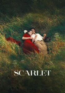 Scarlet