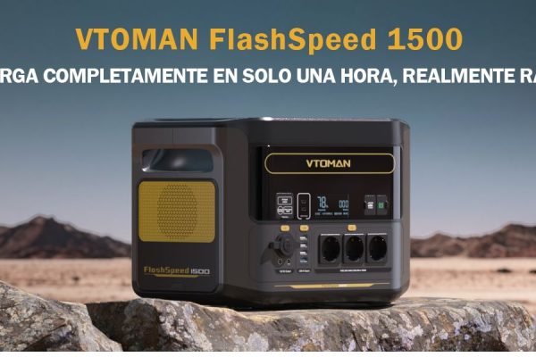 VTOMAN-FlashSpeed