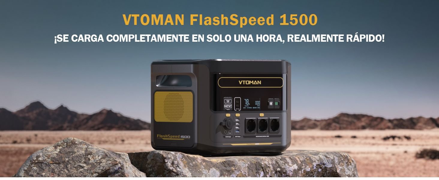 VTOMAN-FlashSpeed