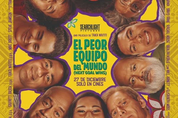 el-peor-equipo-del-mundo