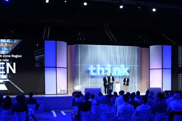 IBM-Fundacion-I+E